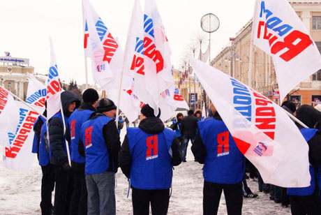 Митинг в центре Кургана. Участники акции требуют комфортной среды обитания