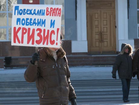 Богомолов, Исламов, Серков и Якушев собрали людей в центре Кургана. VIP пришли с цветами. А коммунистам удалось воспользоваться ситуацией 