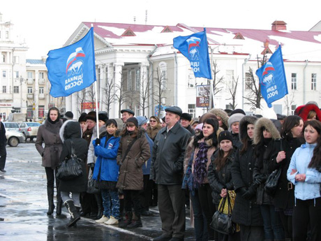 К чему сантименты! В Кургане парадный митинг единороссов в честь победы на выборах прошел за 15 минут