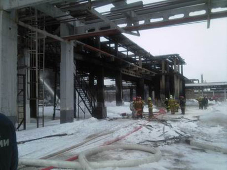 Камтекс химпром логотип. Химпром пермь логотип. Камтекс химпром пожар. Химпром пермь. Химпром пермь.