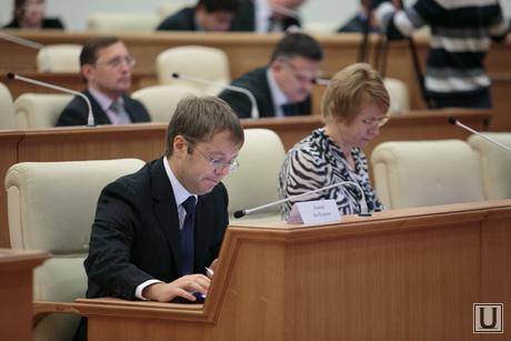 Заседание комитета ЗакСо по бюджету Свердловской области. Екатеринбург, чечунова елена, ковпак лев, депутат заксобрания