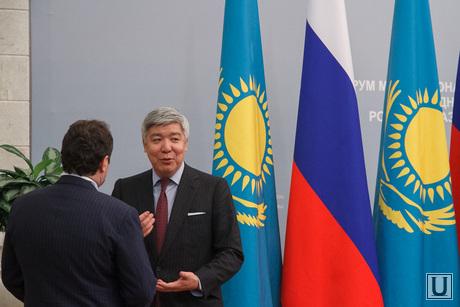 Путин и Назарбаев. Саммит Россия - Казахстан. Екатеринбург