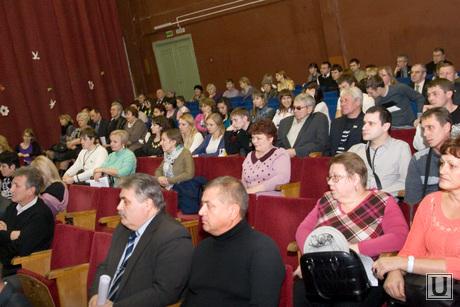 Встреча Лисовского с секретарями отделений ЕР г Кургана школа № 38 Курган 26.11.2013г, политсовет ер