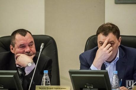 Городская дума 28 ноября. Тюмень 