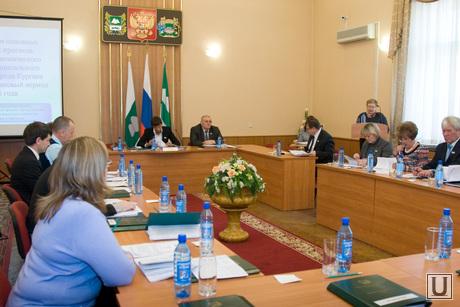 Общественные слушания городская администрация Курган