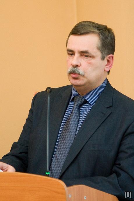Общественные слушания городская администрация Курган