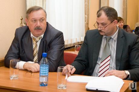 Общественные слушания городская администрация Курган