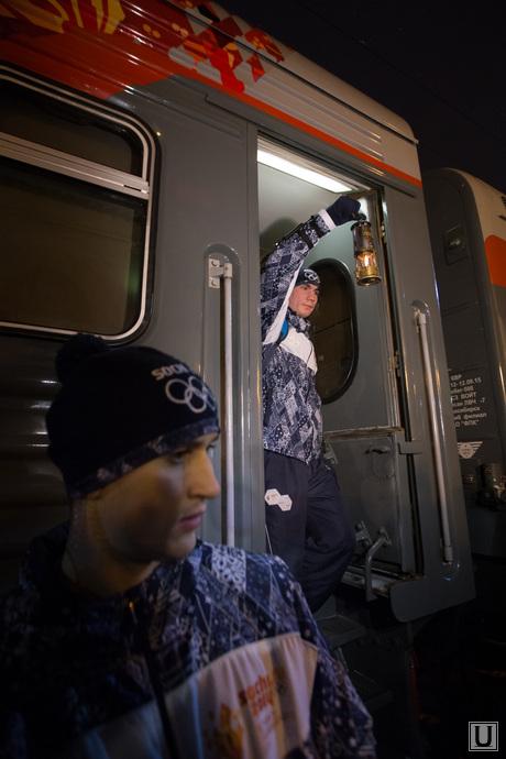 Олимпийский огонь в Екатеринбурге. Утро. Вокзал.