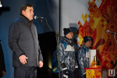 Олимпийский огонь в Екатеринбурге. Утро. Вокзал.