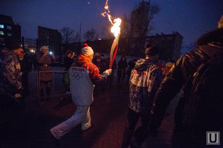 Олимпийский огонь в Екатеринбурге. Утро. Вокзал.