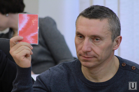 заседание гордумы, голосование, депутат думы екатеринбурга, головин виктор