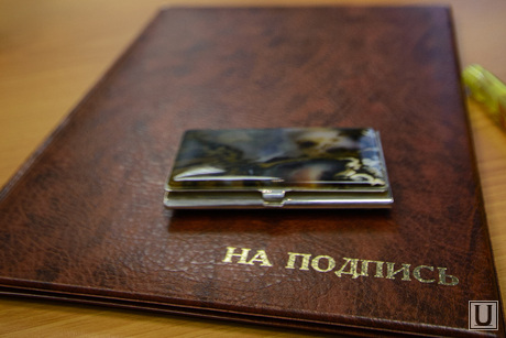 Андрей Соболев. Интервью., документы, документы на подпись, папка на подпись, на подпись
