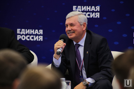 1ый день съезд ЕР. Конец, единая россия, мякуш владимир