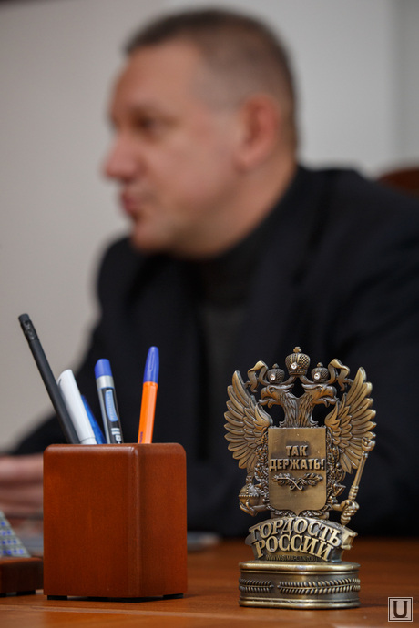 Алексей Россолов, глава управления государственной жилищной инспеции, герб россии, герб РФ, гордость россии, так держать