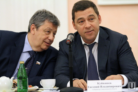Чернецкий. Екатеринбург, куйвашев евгений, чернецкий аркадий