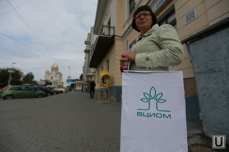 Выборы в Екатеринбурге, выборы в гордуму