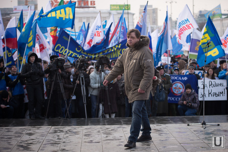 Митинг в поддержку Путина и российских войск на Украине. Екатеринбург