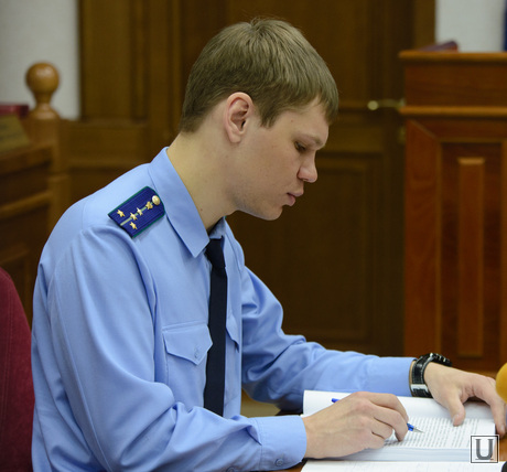 Суд по делу Комарова и его товарищей. Екатеринбург, прокурор, абашев