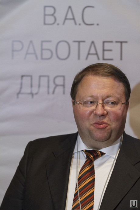 Совещание председателей арбитражных судов России, иванов антон, председатель высшего арбитражного суда