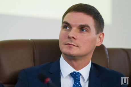 Коллегия министерства иностранных дел. Екатеринбург, соболев андрей