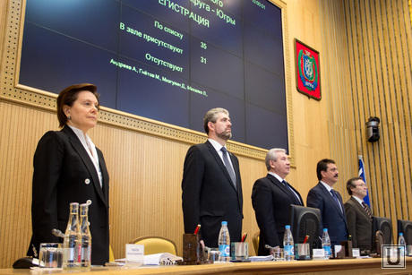 Отчёт Комаровой перед думой Югры, 2014 год 