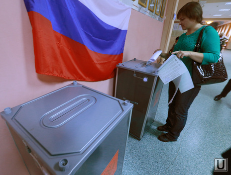 Выборы в Екатеринбурге, выборы в гордуму, урна для голосования