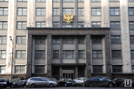 Административные здания Москвы. Иллюстрации. Антон Белицкий , госдума, государственная дума