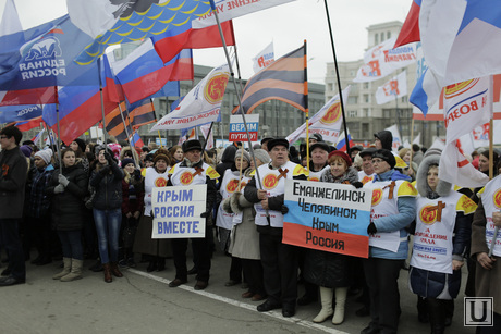 Митинг в поддержку присоединения Крыма к России, Челябинск, 18.03.2014, митинг крым