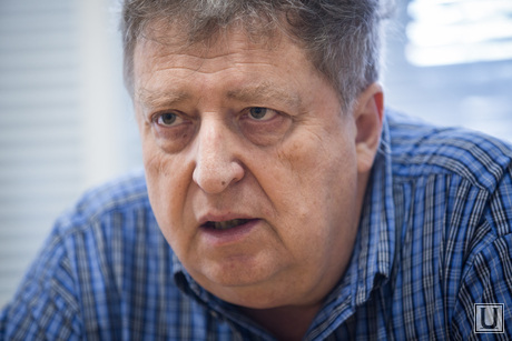 Пал Тамаш. Венгерский социолог. Екатеринбург, тамаш пал