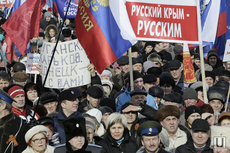 Митинг в Челябинске в поддержку русскоязычного населения Крыма, митинг челябинск