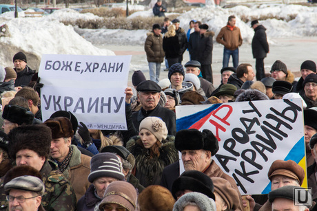 Митинг в поддержку русскоязычного населения Украины на площади Народных гуляний. Магнитогорск, митинг, Магнитогорск, украина, крым