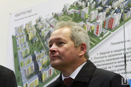 Пермская делегация в Кольцово и в Академическом, басаргин виктор, губернатор пермского края