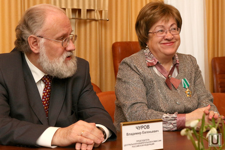 Чуров пресс-конференция  Курган, гулькевич светлана, чуров владимир