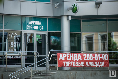 Объявления 