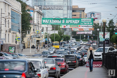 Объявления 