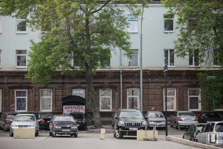 Объявления 