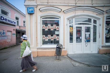 Объявления 