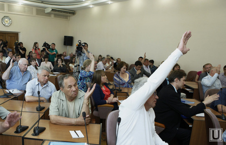 Публичные слушания по реформе МСУ в Челябинске 04.06.2014, голосование, слушания
