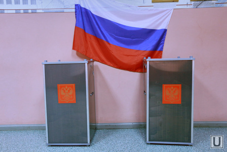 Выборы в Екатеринбурге, выборы в гордуму, урна для голосования