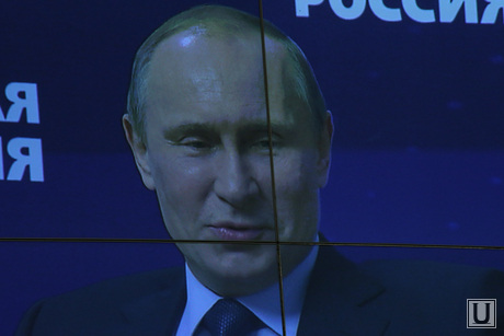 Путин и медведев - на экранах. Съезд ЕР. 1ый день