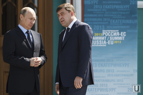 Путин. Екатеринбург, куйвашев евгений, путин владимир, президент России