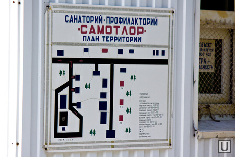 Санаторий Самотлор. Нижневартовск., схема, самотлор