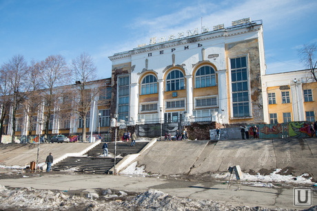 Пермь. Клипарт., речной вокзал пермь