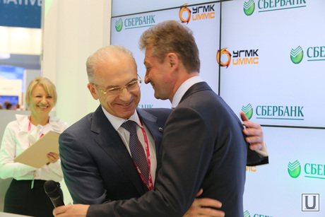 ИННОПРОМ-2014. Подписание соглашения между сбербанком и УГМК. Екатеринбург, козицын андрей, черкашин владимир