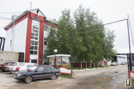 Полигон ООО 