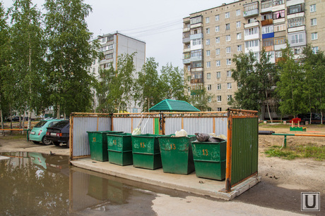 Полигон ООО 