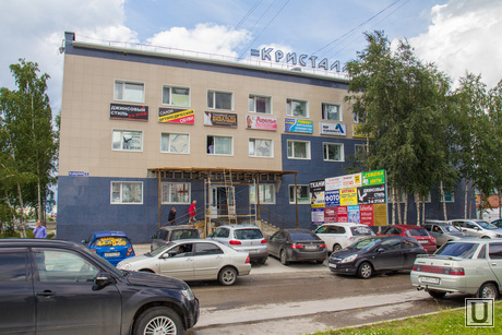 Турагентство 
