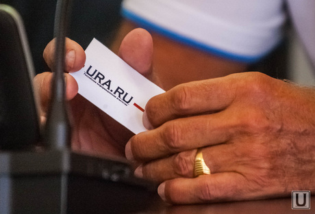 Чемпионат мира по летнему биатлону. Пресс-конференция и подготовка. Тюмень, ura.ru, визитка урару