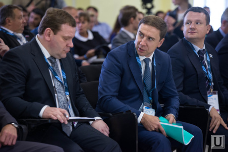 Уральский транспортный салон 