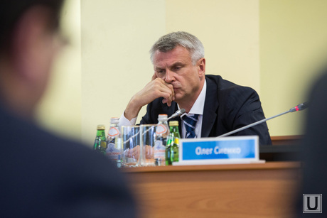 Уральский транспортный салон 